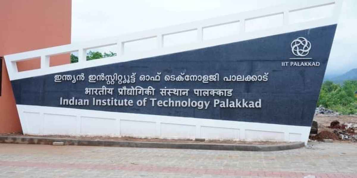IIT palakkad is offering internship opportunity as Summer Internships 2022